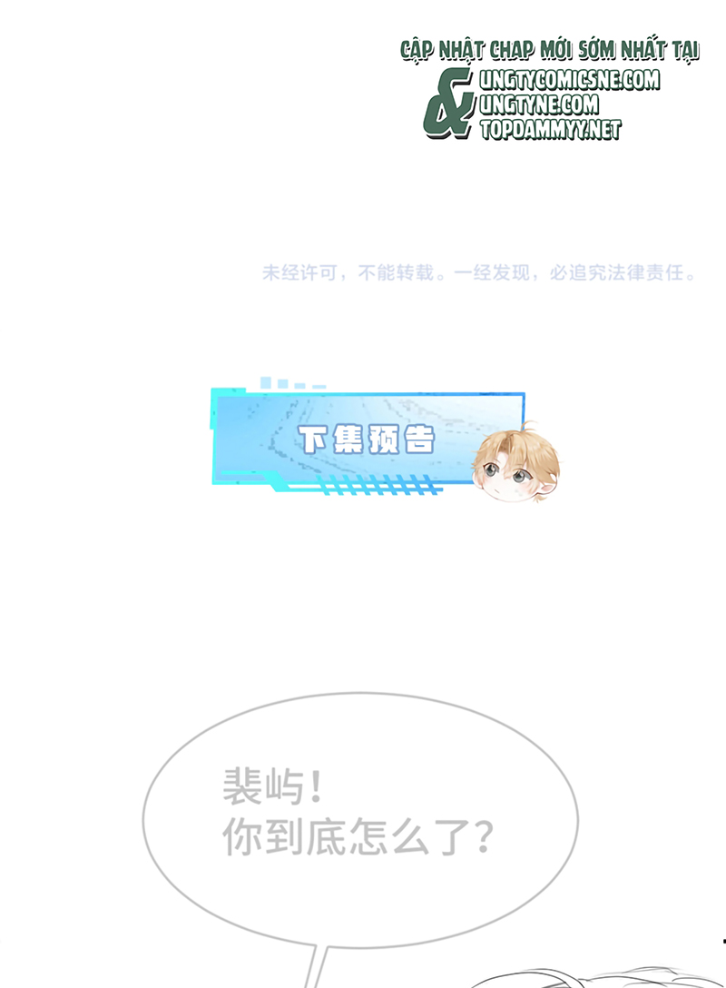 Tiểu Thiếu Gia Dựa Vào Mỹ Mạo Hoành Hành Toàn Hệ Thống Chap 99 - Trang 3