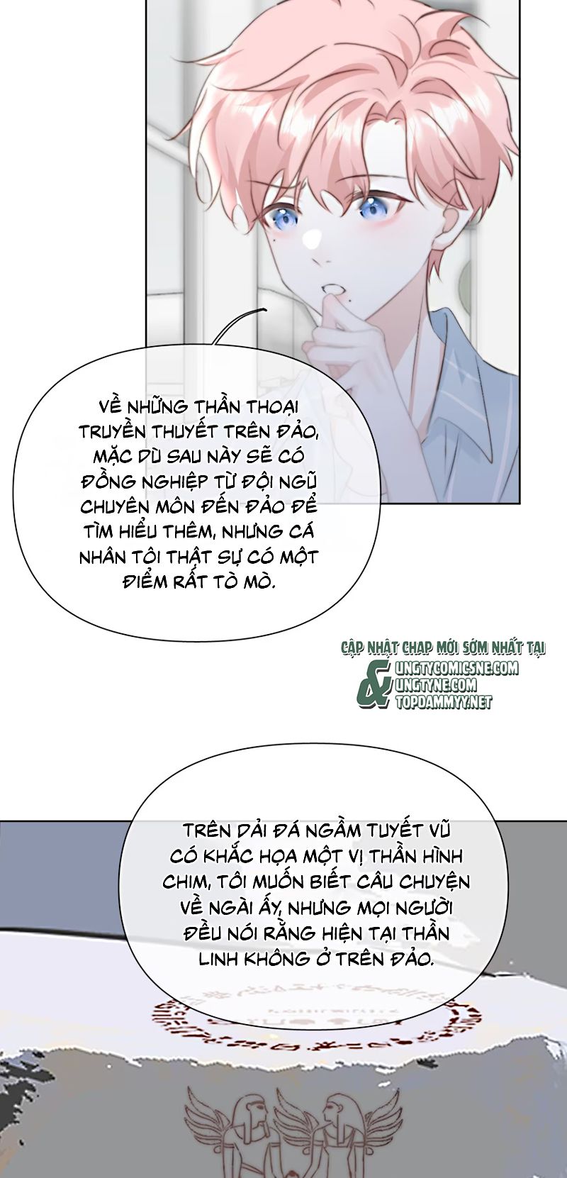 Thỏa Thuận Trước Khi Ngủ Chapter 14 - Trang 3