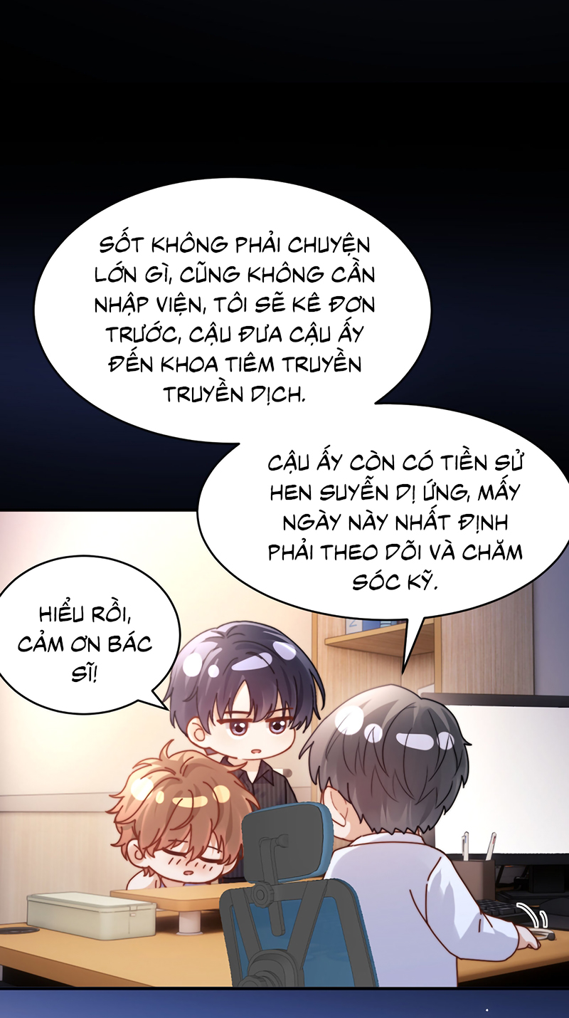 Chất Dị Ứng Đáng Yêu Chap 117 - Trang 3