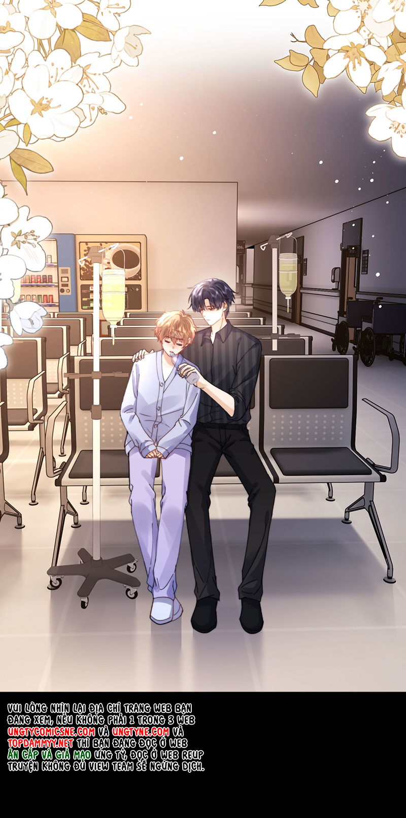 Chất Dị Ứng Đáng Yêu Chap 117 - Trang 3