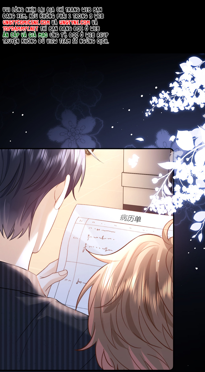 Chất Dị Ứng Đáng Yêu Chap 117 - Trang 3