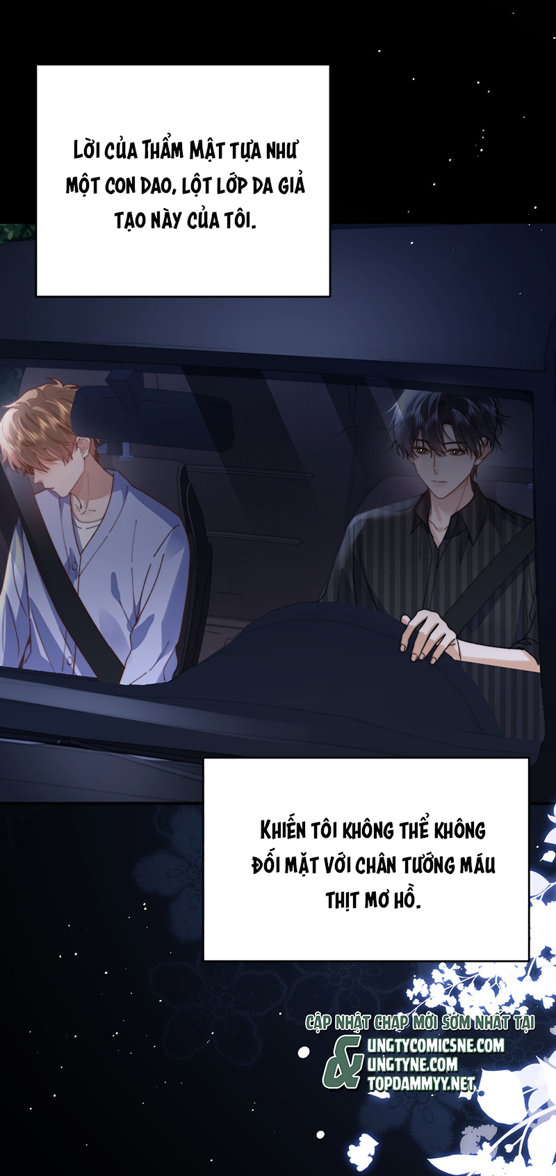 Chất Dị Ứng Đáng Yêu Chap 117 - Trang 3