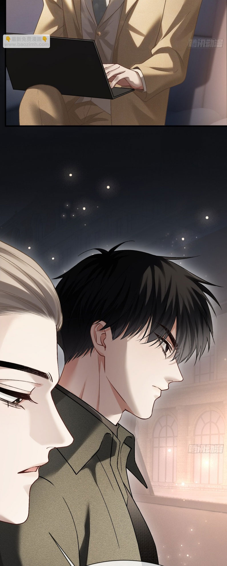 Xuyên Nhanh: Quan Hệ Gây Nghiện Chap 168 - Trang 2