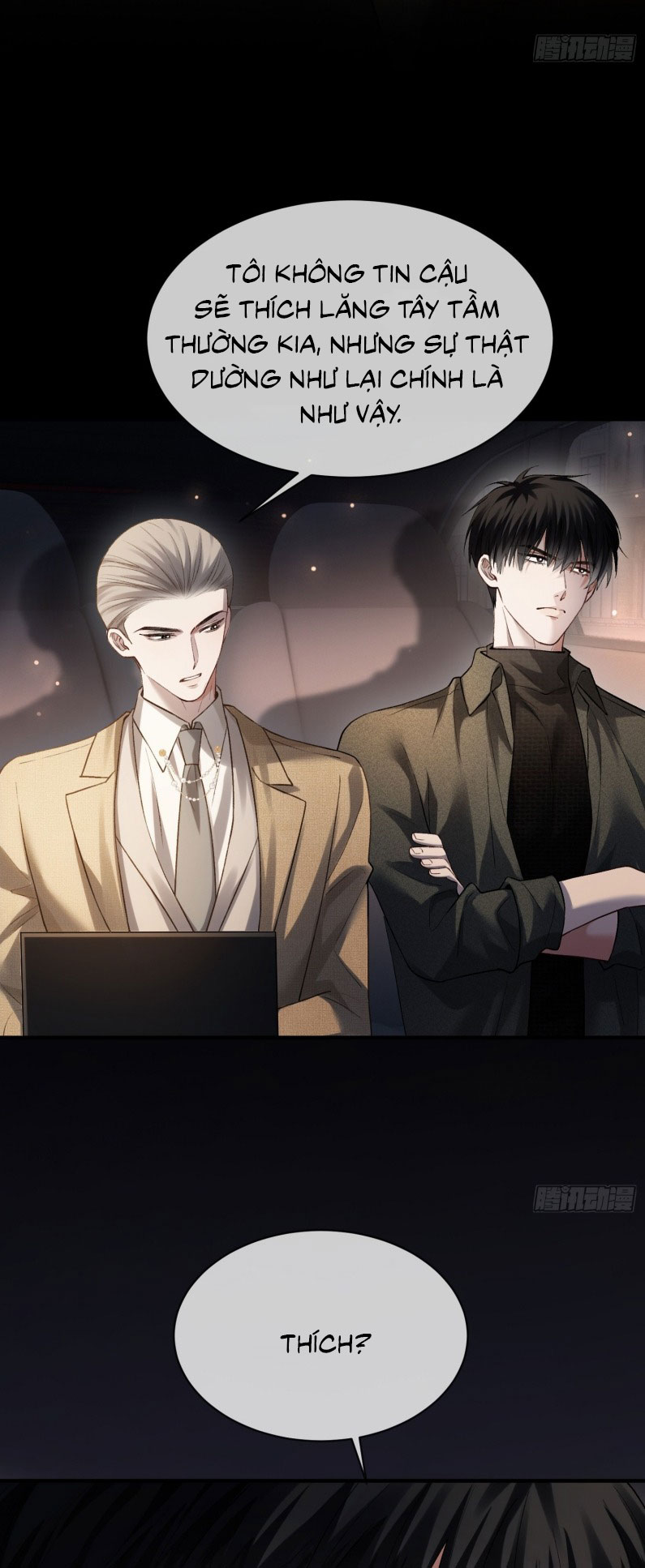 Xuyên Nhanh: Quan Hệ Gây Nghiện Chap 168 - Trang 2