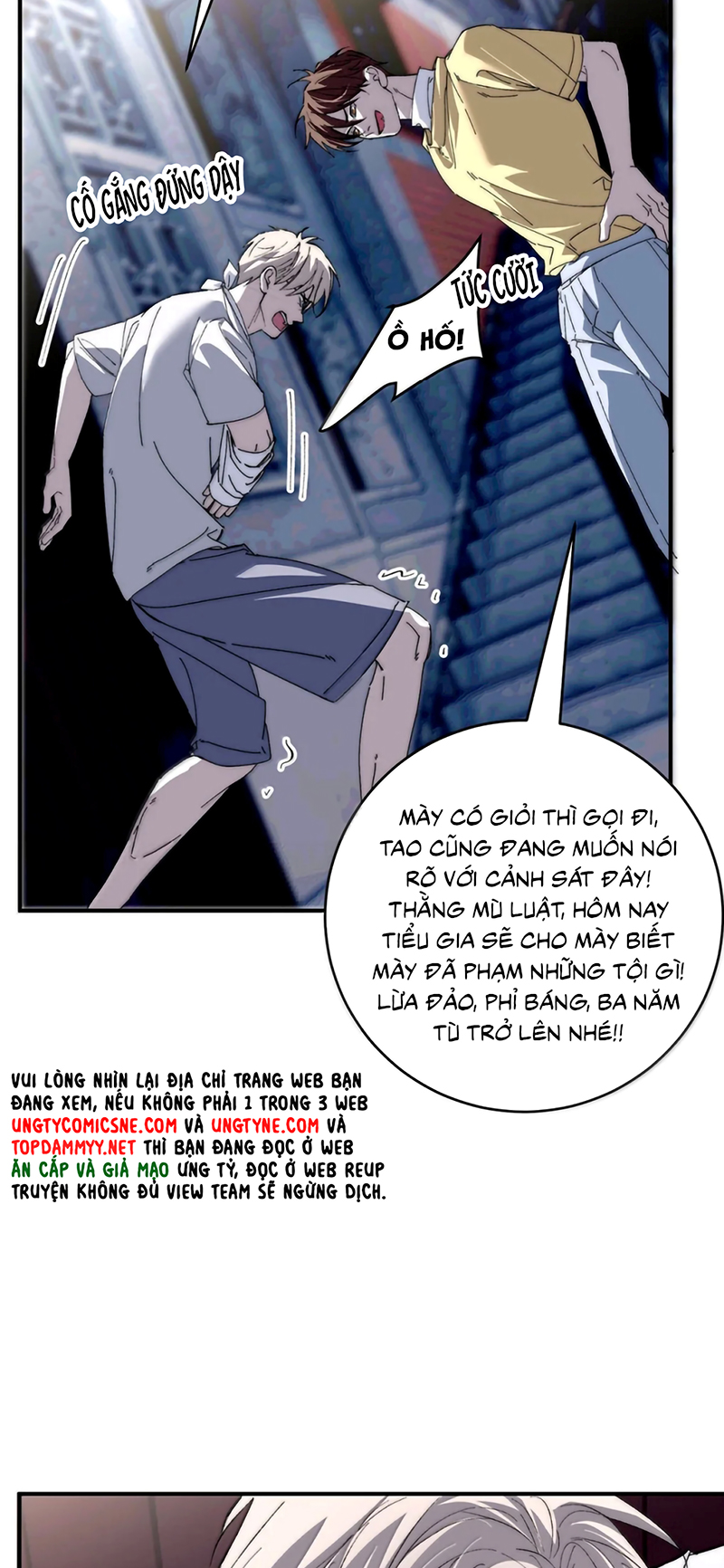 Mỗi Ngày Đều Muốn Làm Bệnh Kiều Vương Tử Xấu hổ Muốn Độn Thổ Chap 39 - Trang 3