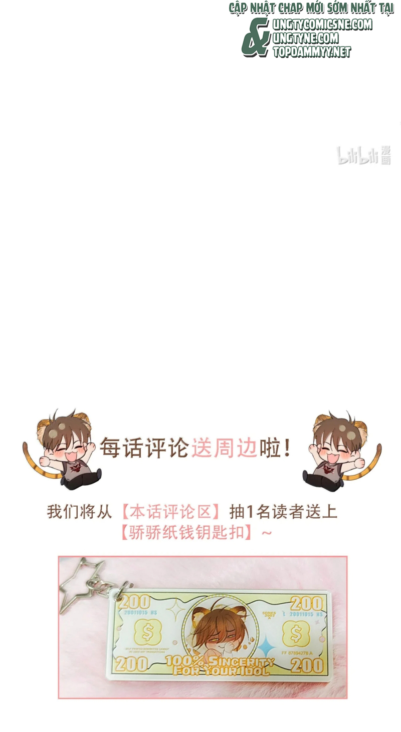 Mỗi Ngày Đều Muốn Làm Bệnh Kiều Vương Tử Xấu hổ Muốn Độn Thổ Chap 39 - Trang 3