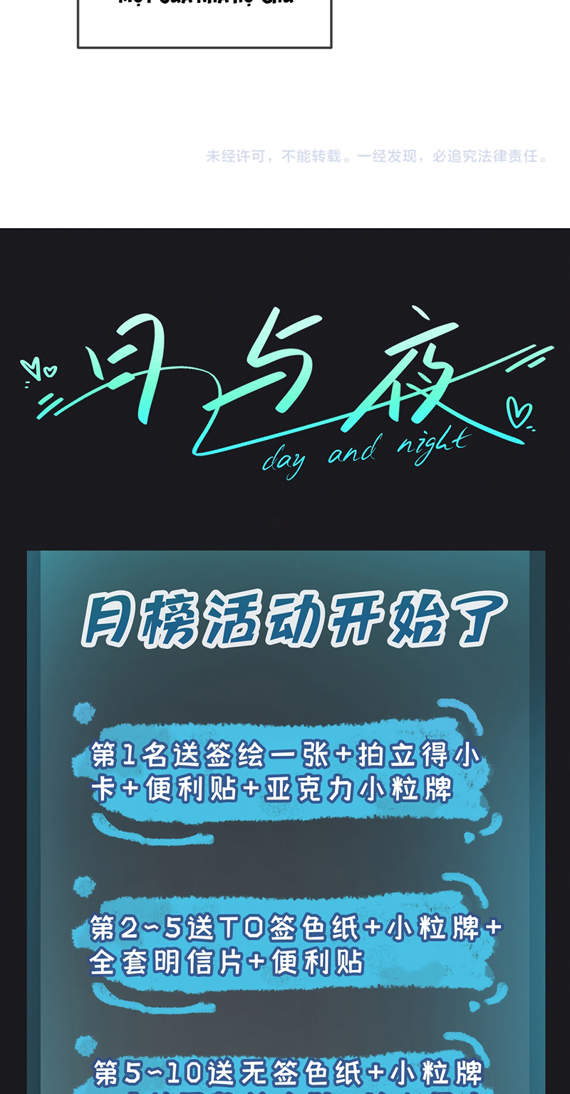 Ngày Và Đêm Chapter 11 - Trang 3