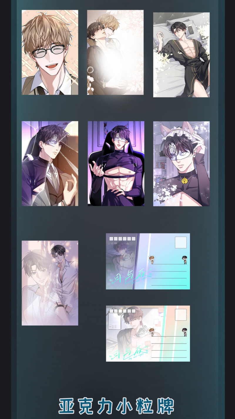 Ngày Và Đêm Chapter 11 - Trang 3