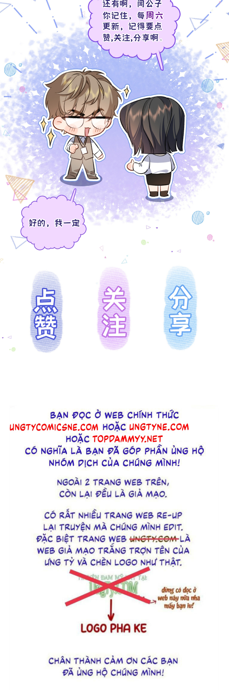 Ngày Và Đêm Chapter 11 - Trang 3