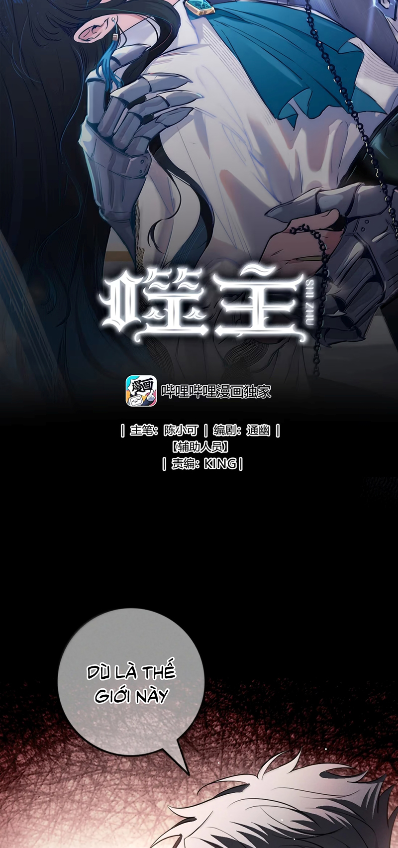 Phệ Chủ Chap 58 - Trang 3