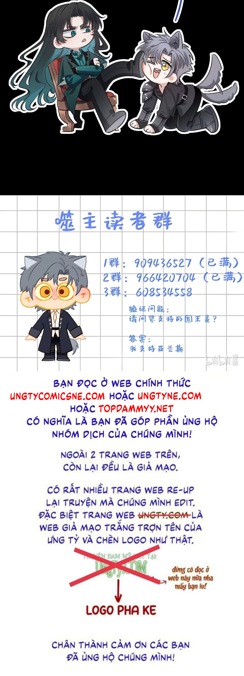 Phệ Chủ Chap 58 - Trang 3