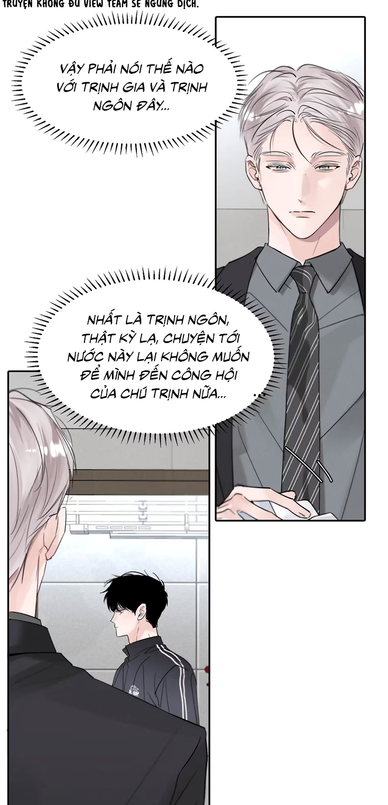 Dựa Vào Bạn Thân Từ Nhỏ Tôi Trở Thành Đỉnh Cấp Hướng Đạo Chapter 50 - Trang 4