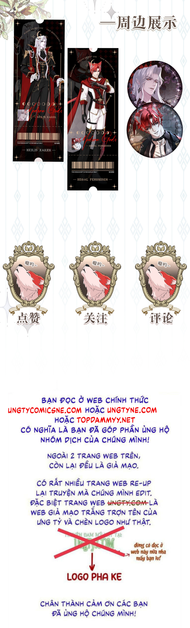 Quyền Hạn Cắn Xé Chap 10 - Trang 2