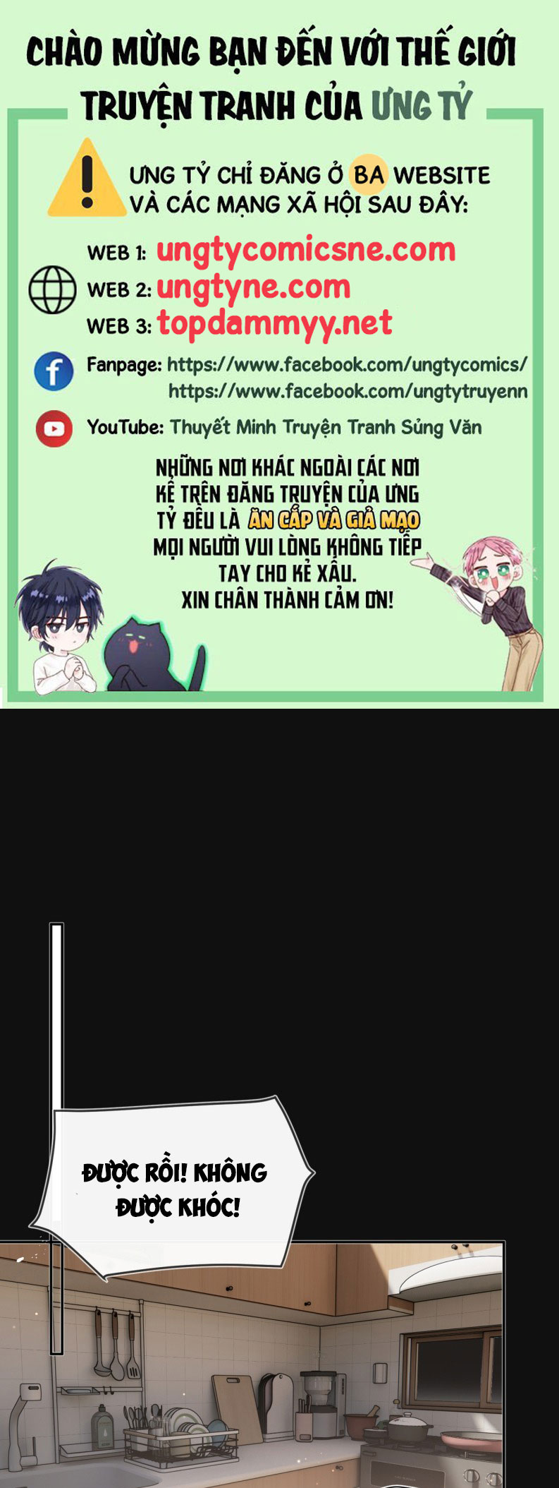 Tiếp Xúc Nguy Hiểm Chap 30 - Trang 2