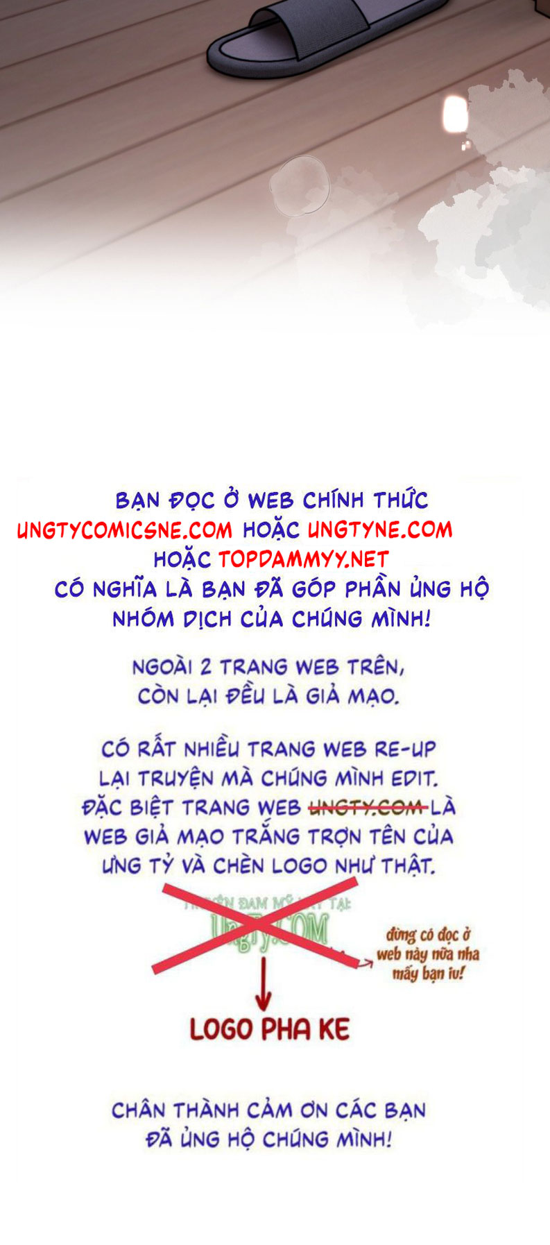 Tiếp Xúc Nguy Hiểm Chap 30 - Trang 2