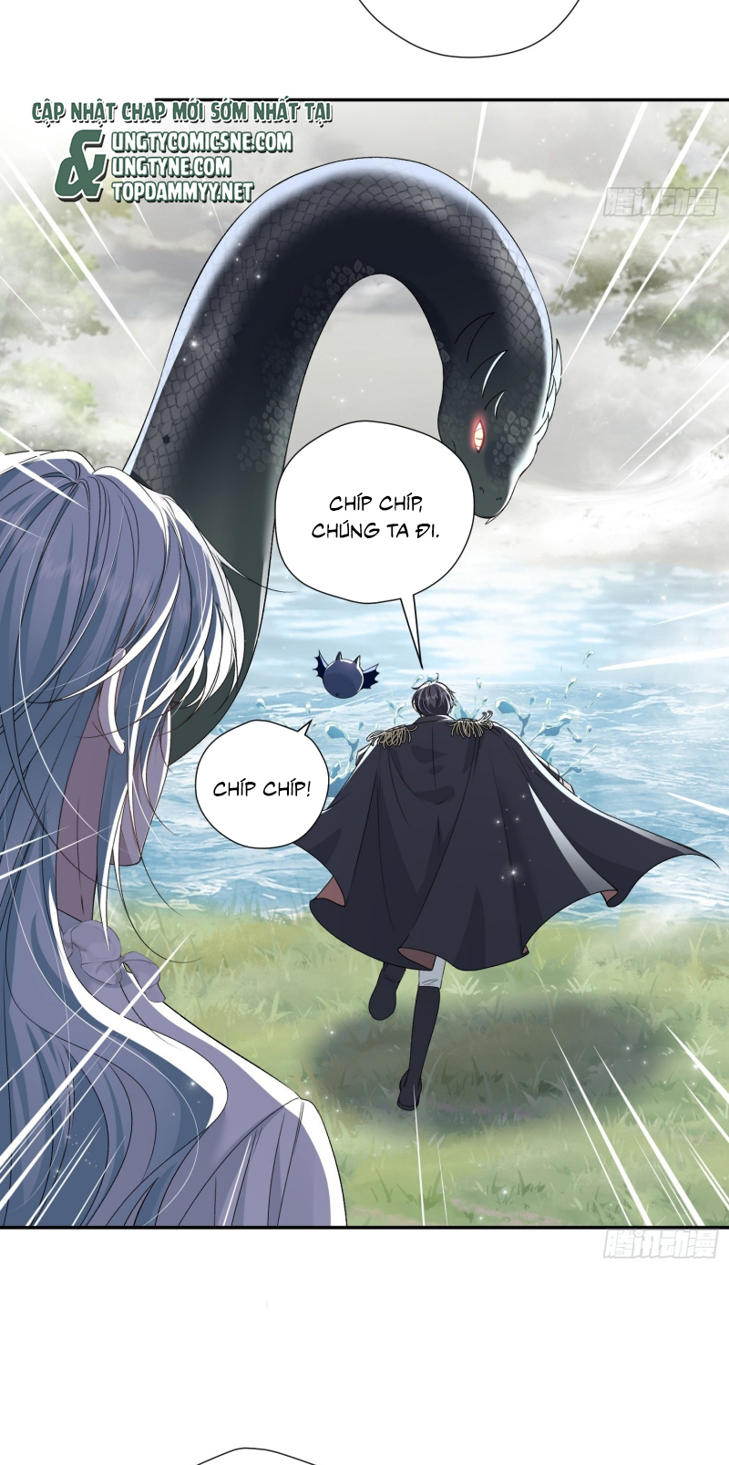 Đồng Phạm Hoàn Hảo Chap 20 - Trang 2