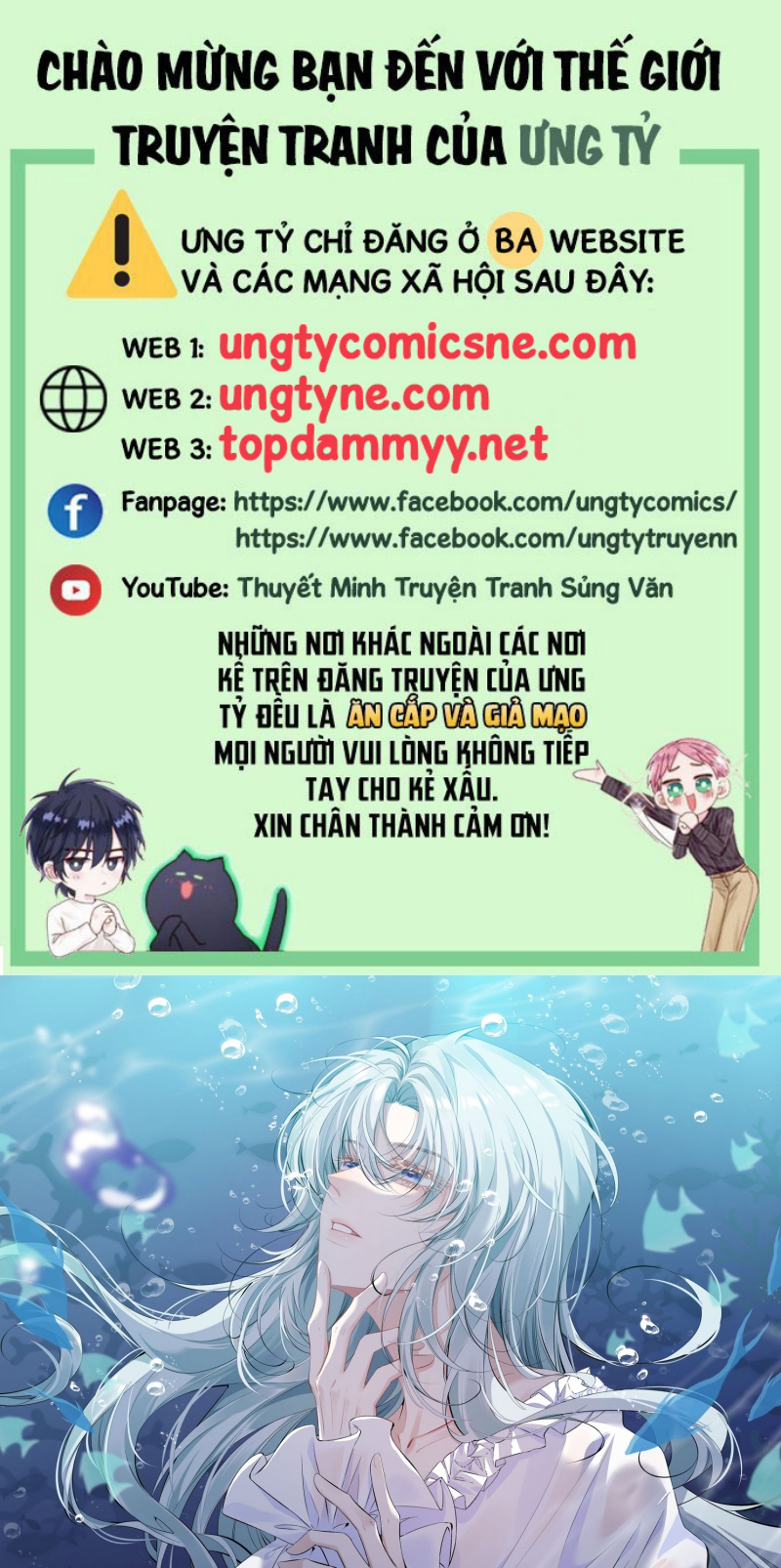 Đồng Phạm Hoàn Hảo Chap 20 - Trang 2