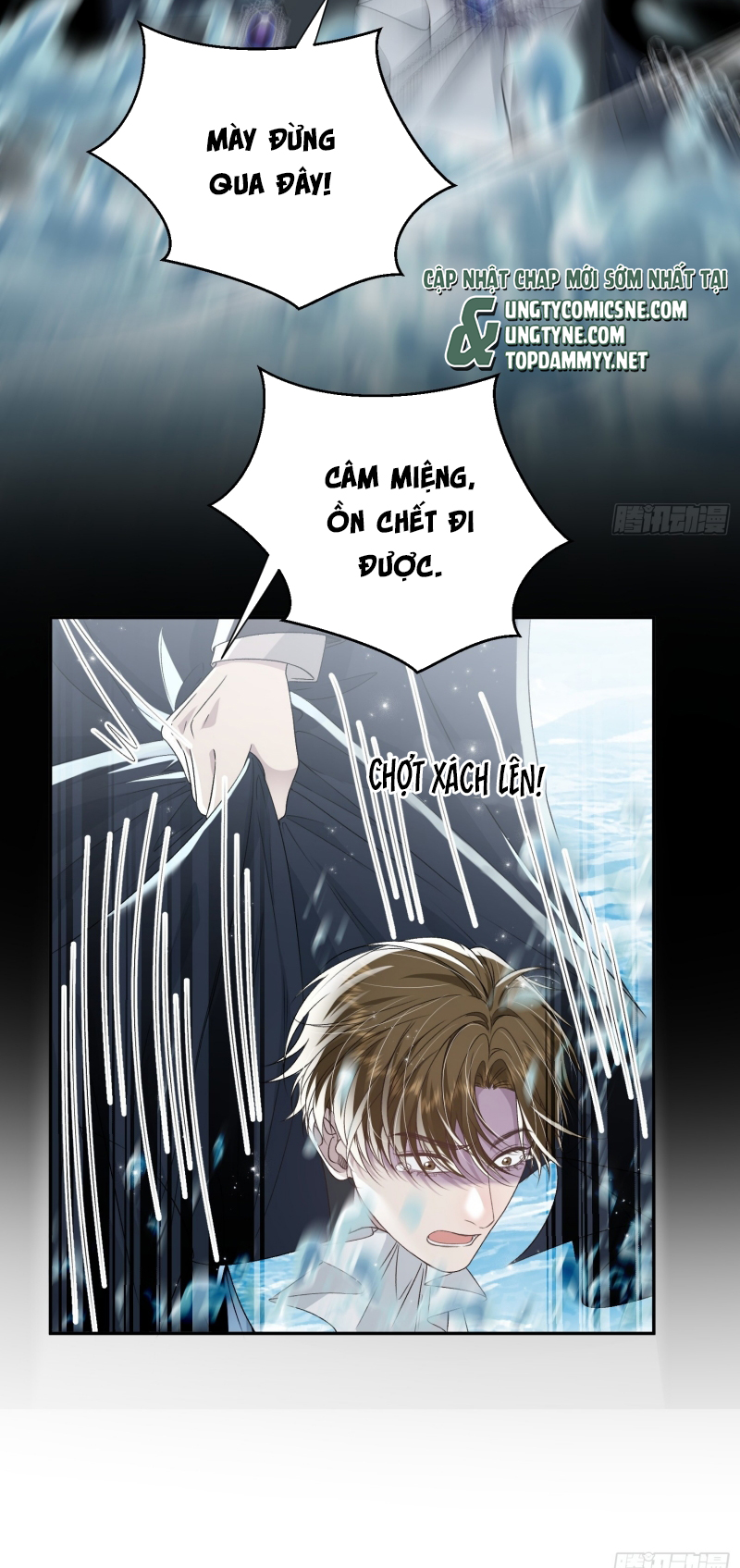 Đồng Phạm Hoàn Hảo Chap 20 - Trang 2