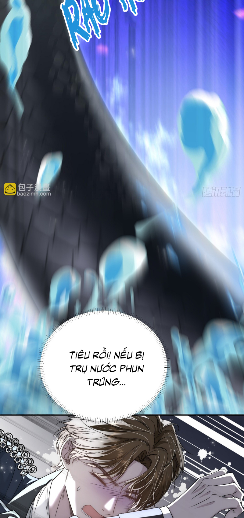Đồng Phạm Hoàn Hảo Chap 20 - Trang 2