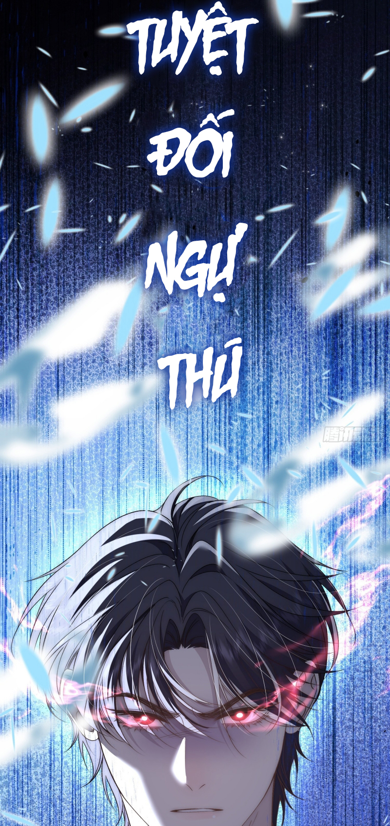 Đồng Phạm Hoàn Hảo Chap 20 - Trang 2