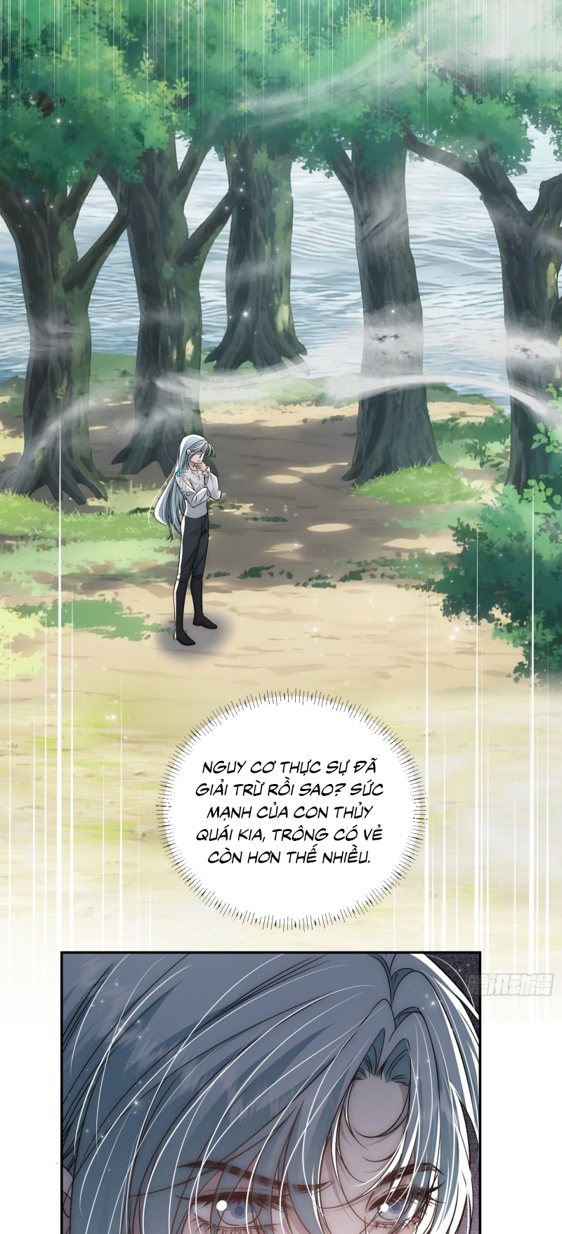 Đồng Phạm Hoàn Hảo Chap 20 - Trang 2