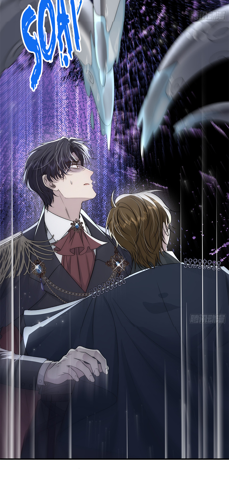 Đồng Phạm Hoàn Hảo Chap 20 - Trang 2