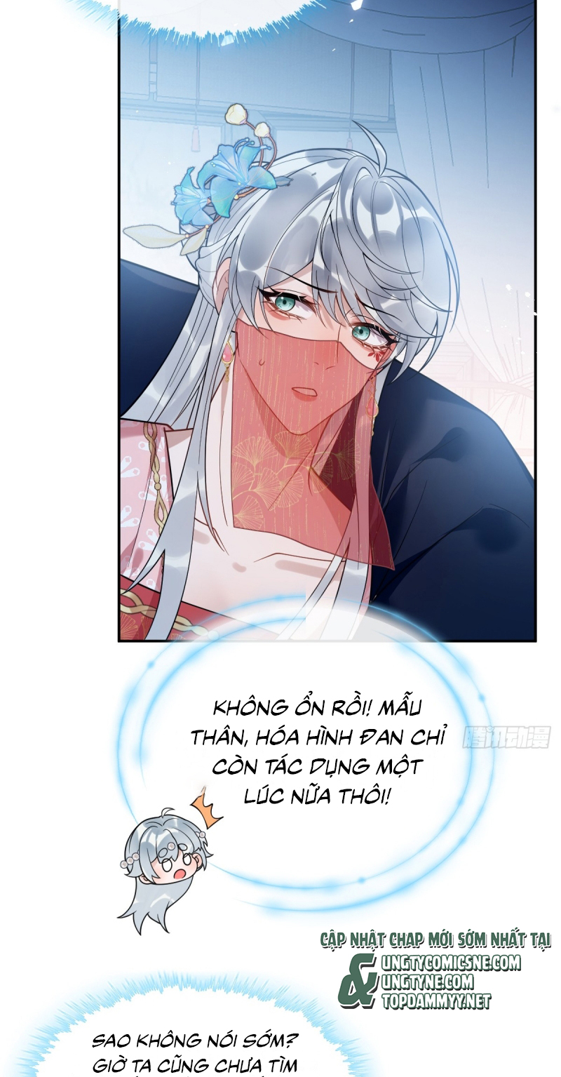 Lấy Trân Châu Làm Sính Lễ Chap 6 - Trang 2