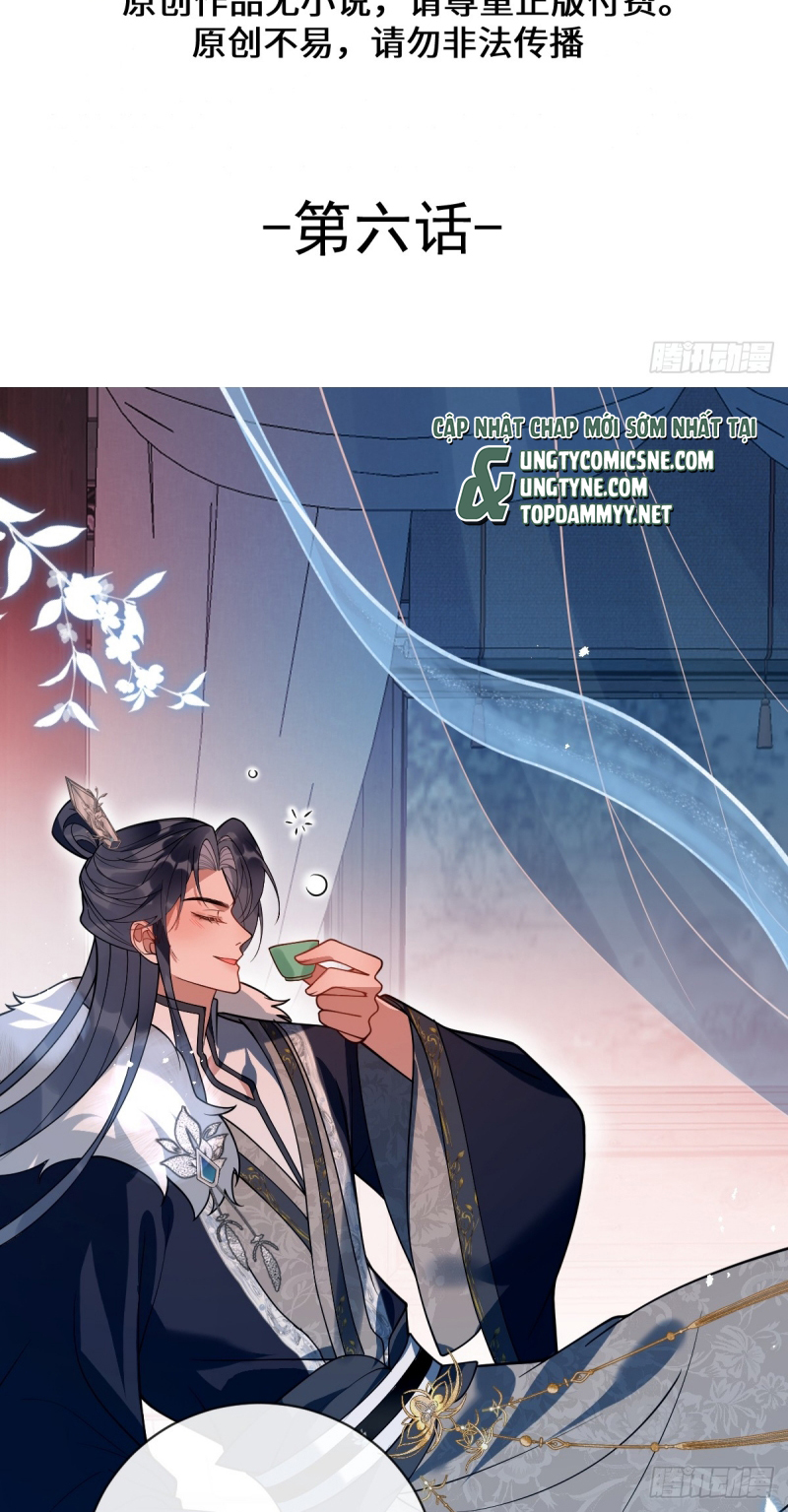 Lấy Trân Châu Làm Sính Lễ Chap 6 - Trang 2