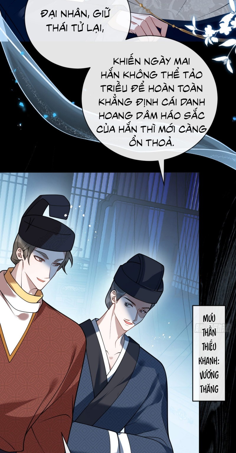 Lấy Trân Châu Làm Sính Lễ Chap 6 - Trang 2