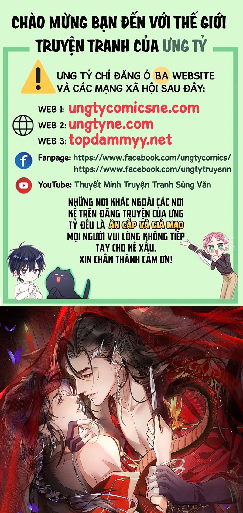 Giả Làm Phu Thê Với Xà Tôn Chapter 12 - Trang 3