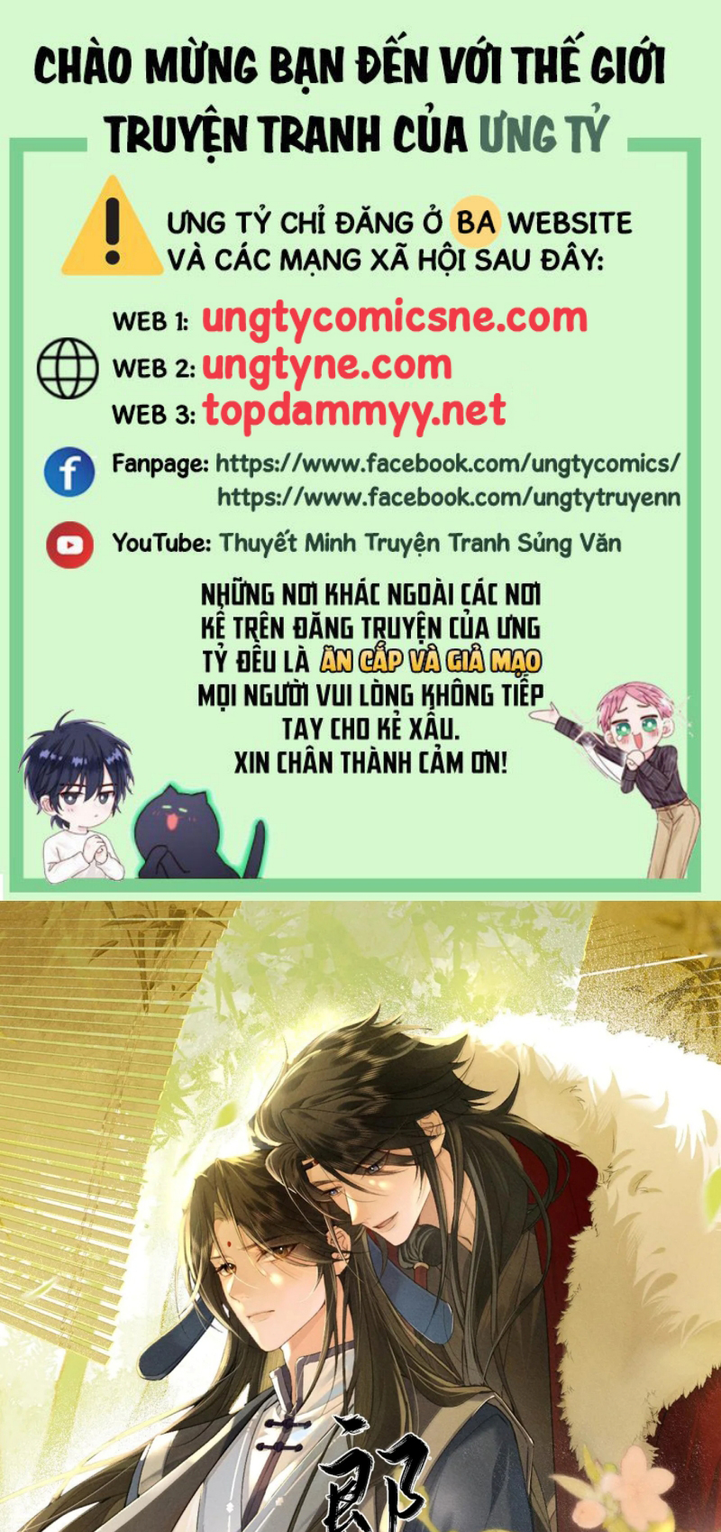 Lang Kỵ Trúc Mã Lai Chap 51 - Trang 2