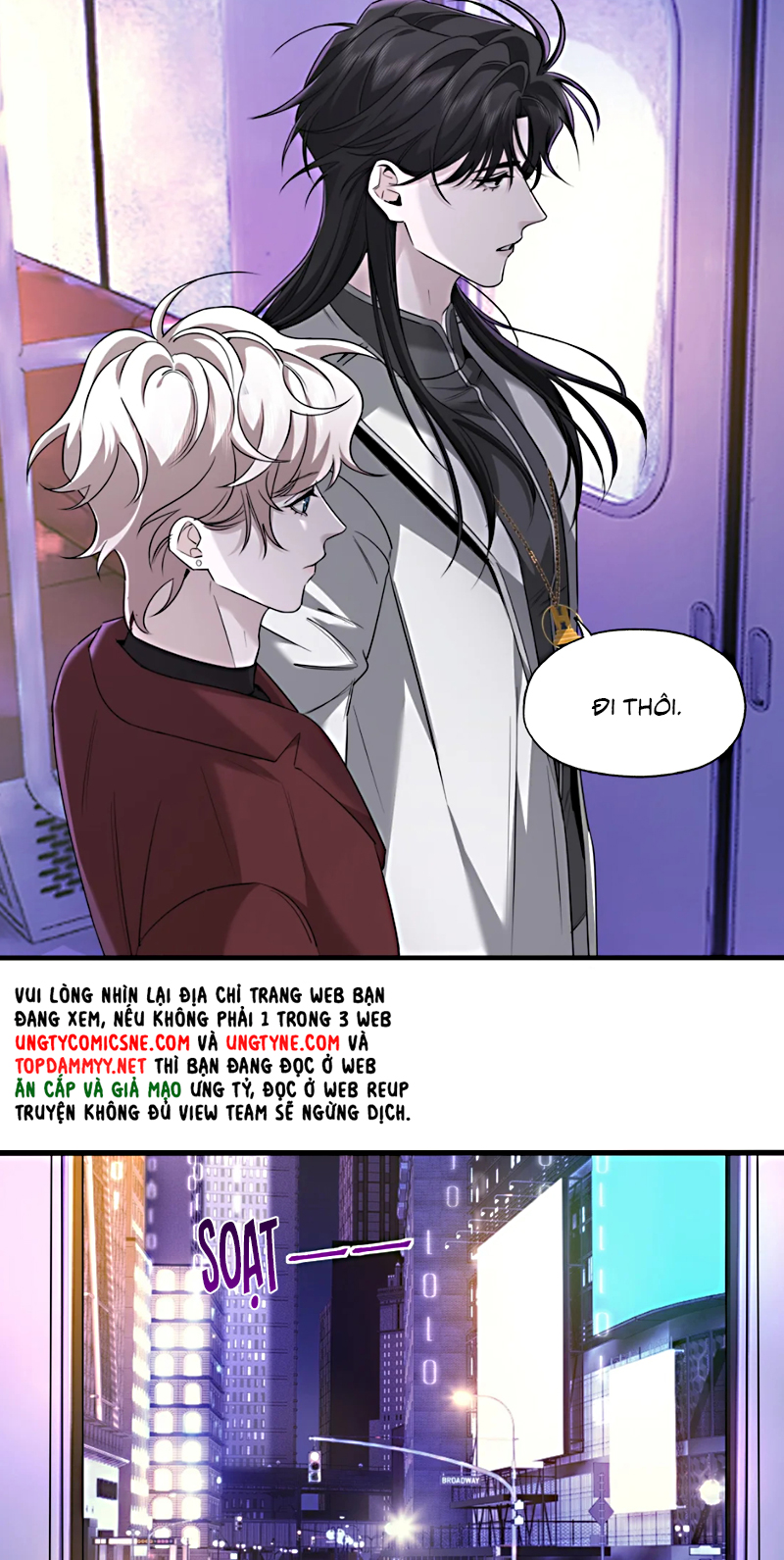 Xóa Sổ Mọi Thứ Về Cậu Chap 18 - Trang 2