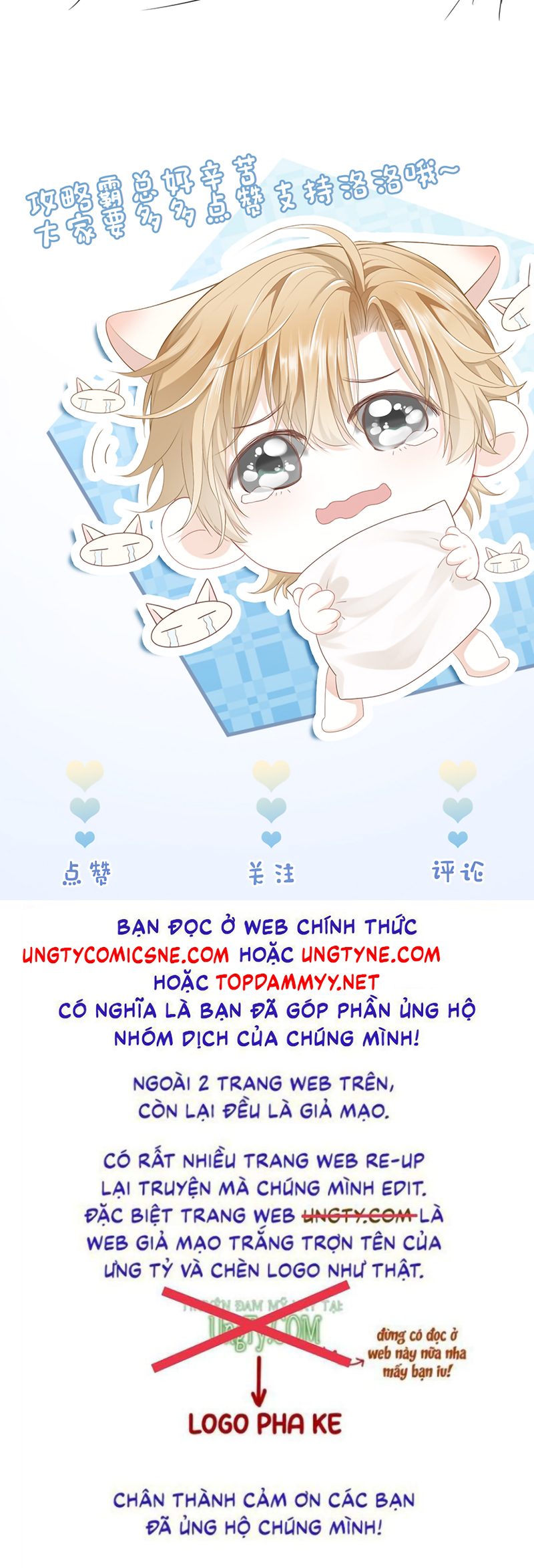 Tiểu Thiếu Gia Dựa Vào Mỹ Mạo Hoành Hành Toàn Hệ Thống Chap 100 - Trang 3