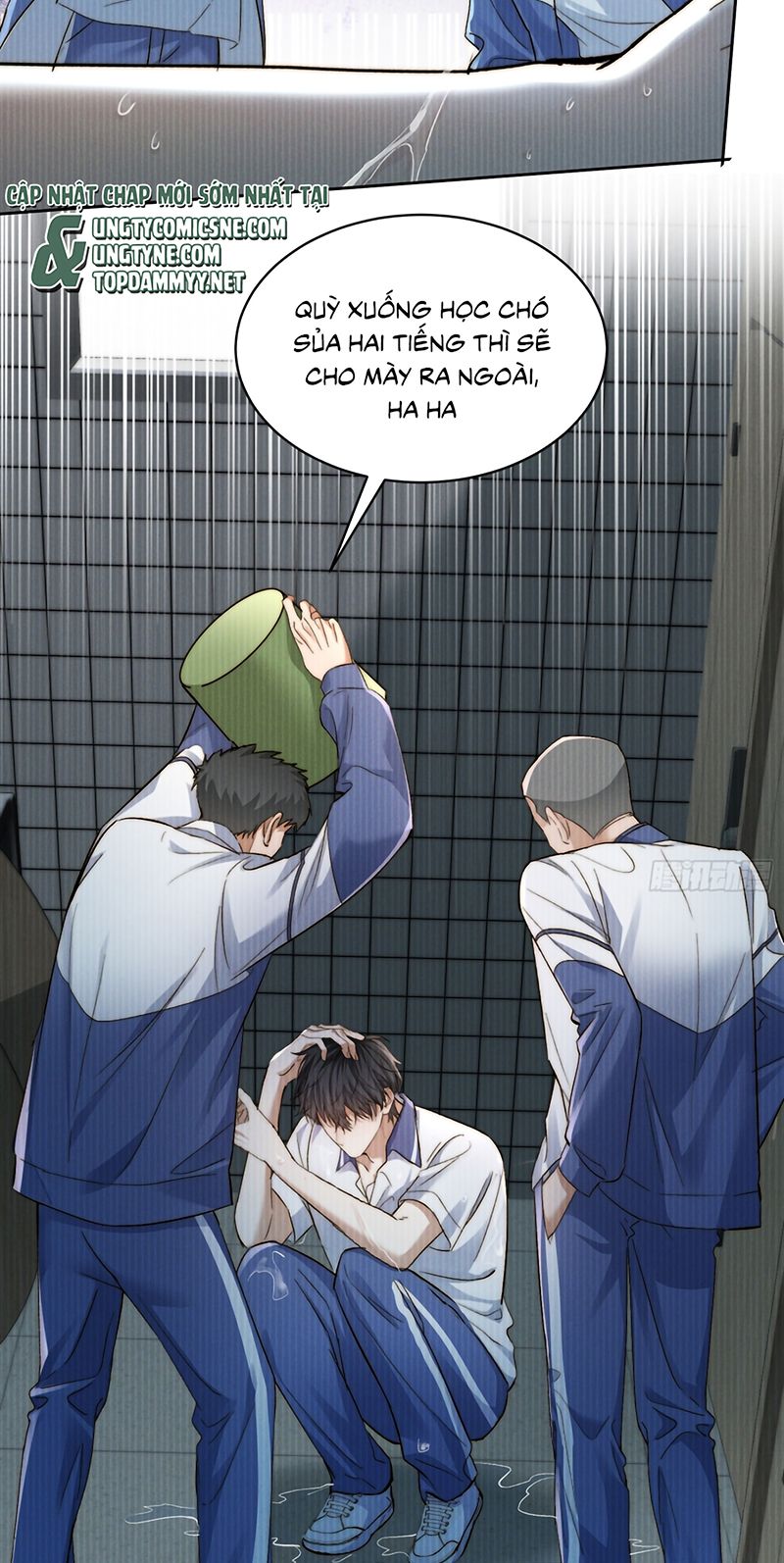 Quái Vật Nói Hắn Yêu Tôi Chap 1 - Trang 2