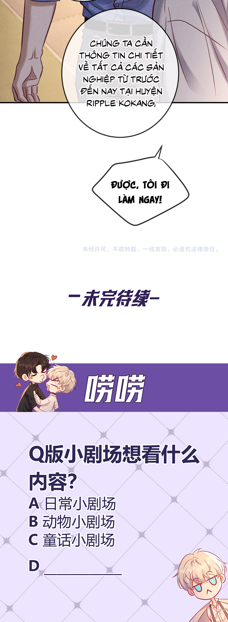 Đêm Tình Yêu Và Sát Ý Chap 84 - Trang 3