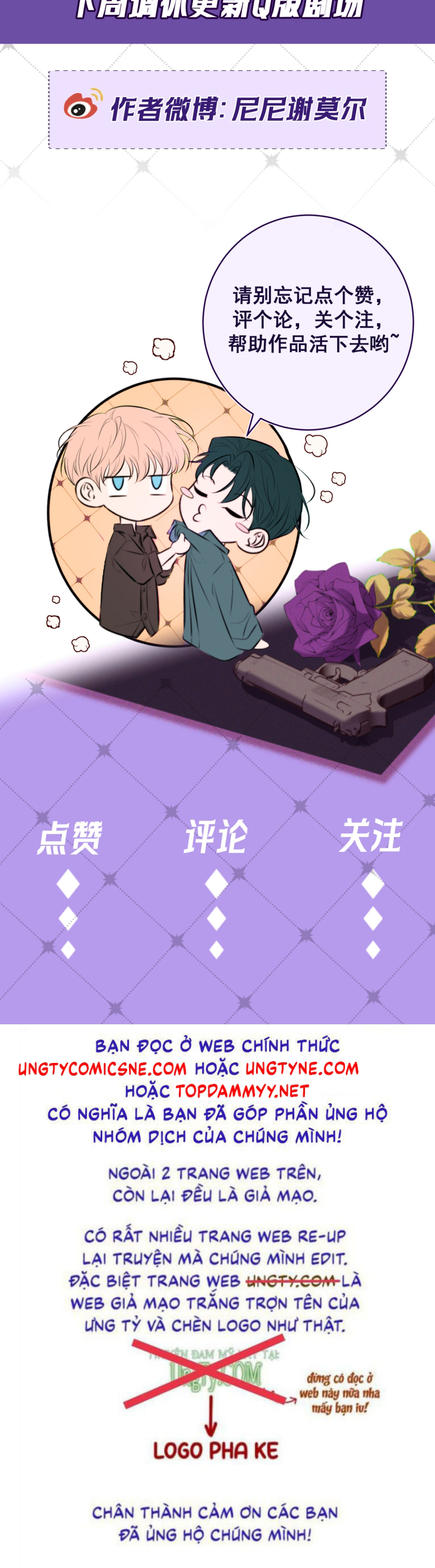 Đêm Tình Yêu Và Sát Ý Chap 84 - Trang 3