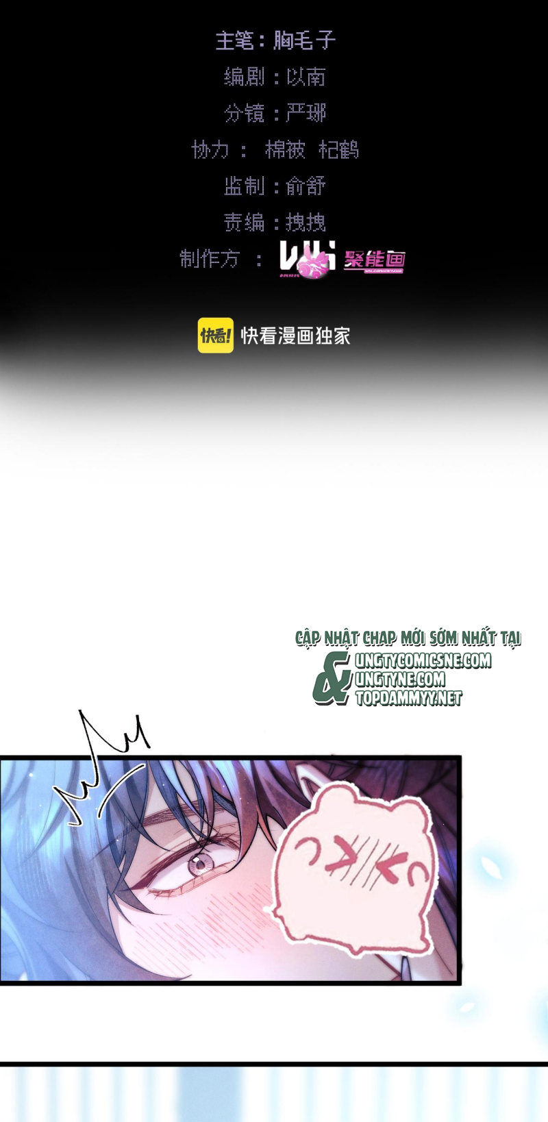 Yêu Là Mong Người Sống – [Hệ Thống Giết Vợ] Chap 14 - Trang 2