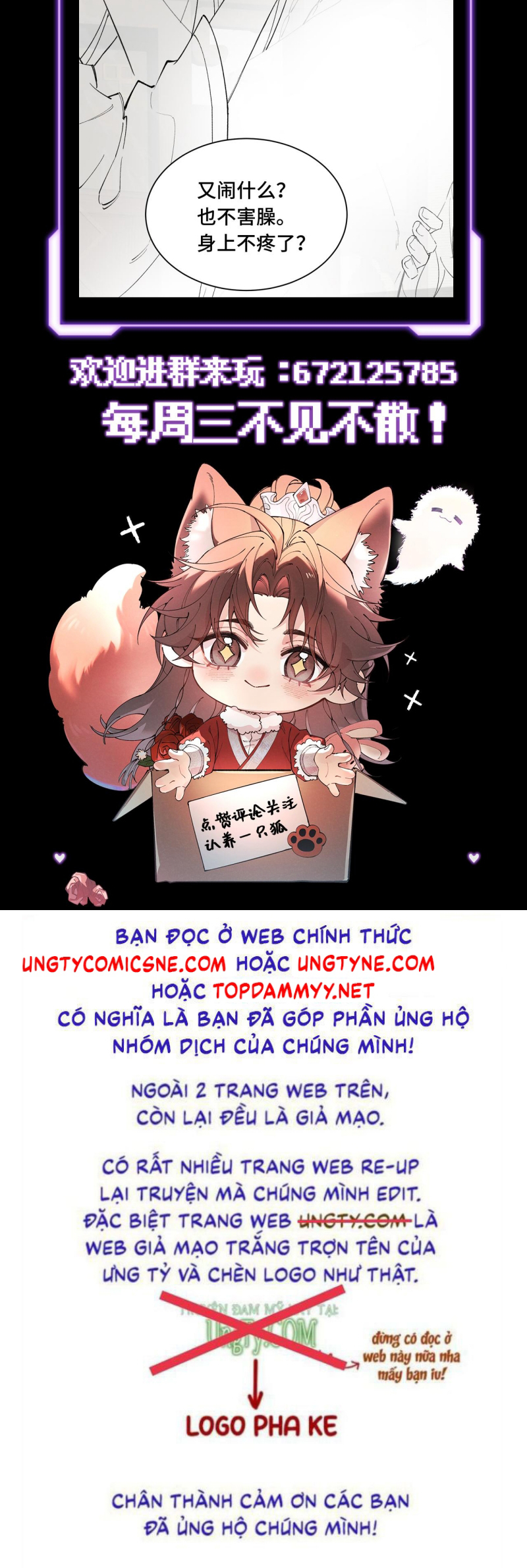 Yêu Là Mong Người Sống – [Hệ Thống Giết Vợ] Chap 14 - Trang 2