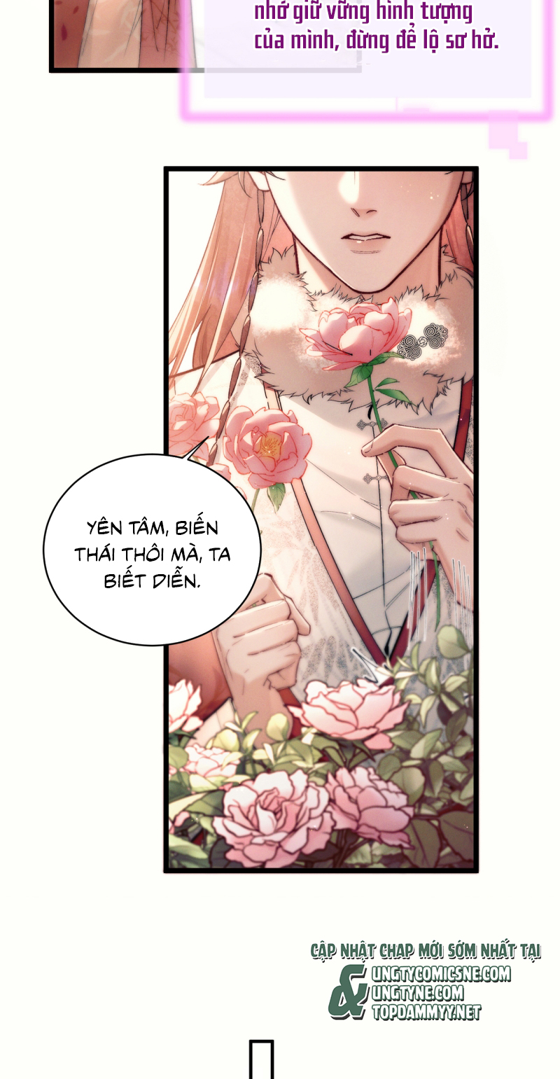 Yêu Là Mong Người Sống – [Hệ Thống Giết Vợ] Chap 15 - Trang 2
