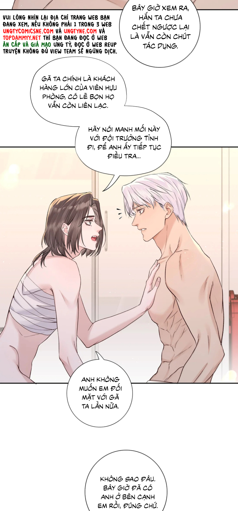 Quan Hệ Khao Khát Chap 40 - Trang 2