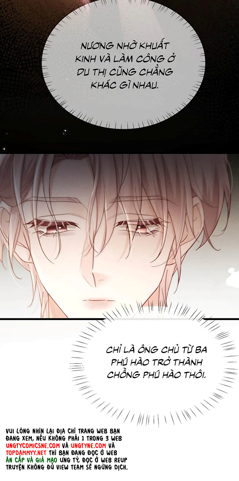 Nồng Đậm Tin Tức Tố Chapter 40 - Next Chapter 41