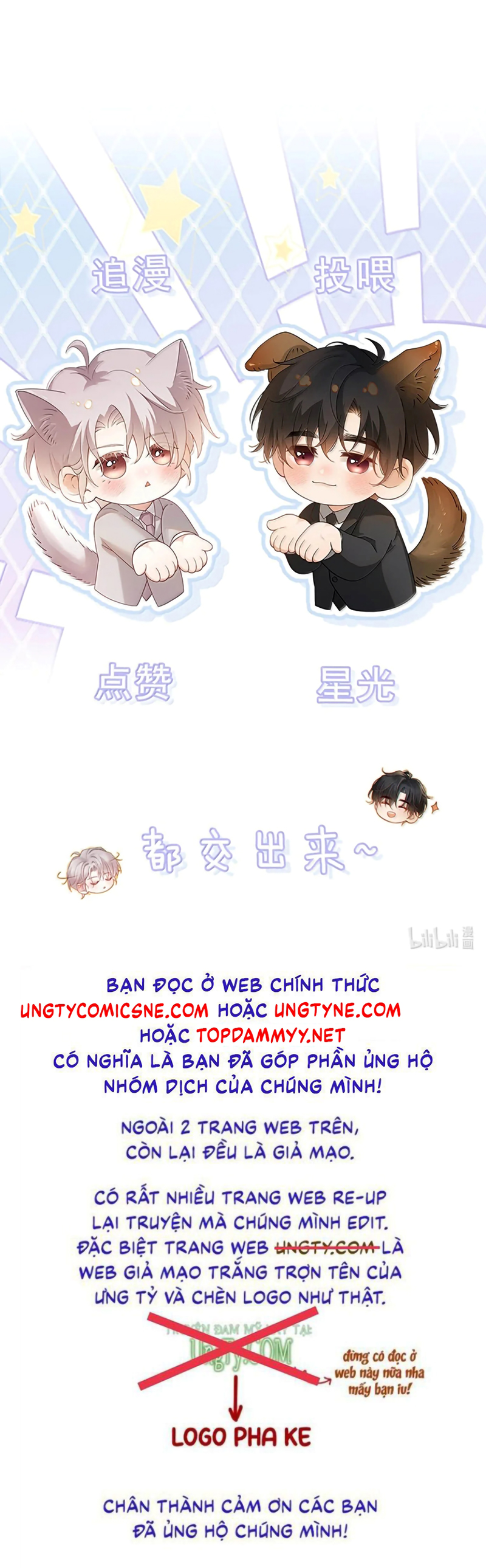 Nồng Đậm Tin Tức Tố Chapter 40 - Next Chapter 41