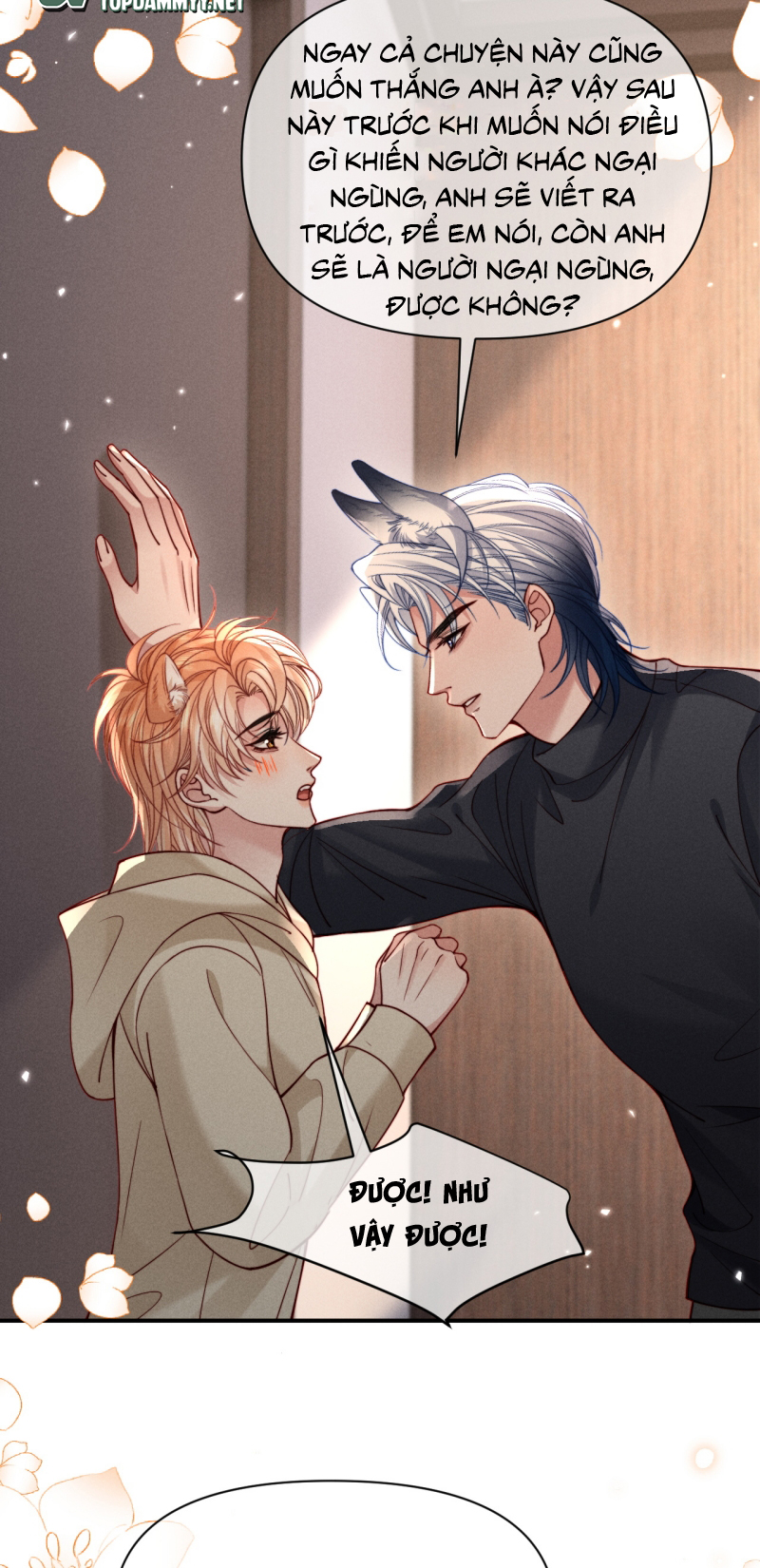 Tật Xấu Nuông Chiều Chap 59 - Trang 2