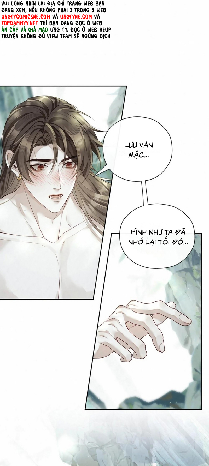 Hôm Nay Điện Hạ Bị Ám Sát Rồi À? Chap 24 - Trang 2