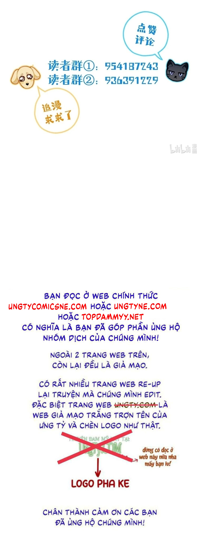 Hôm Nay Điện Hạ Bị Ám Sát Rồi À? Chap 24 - Trang 2