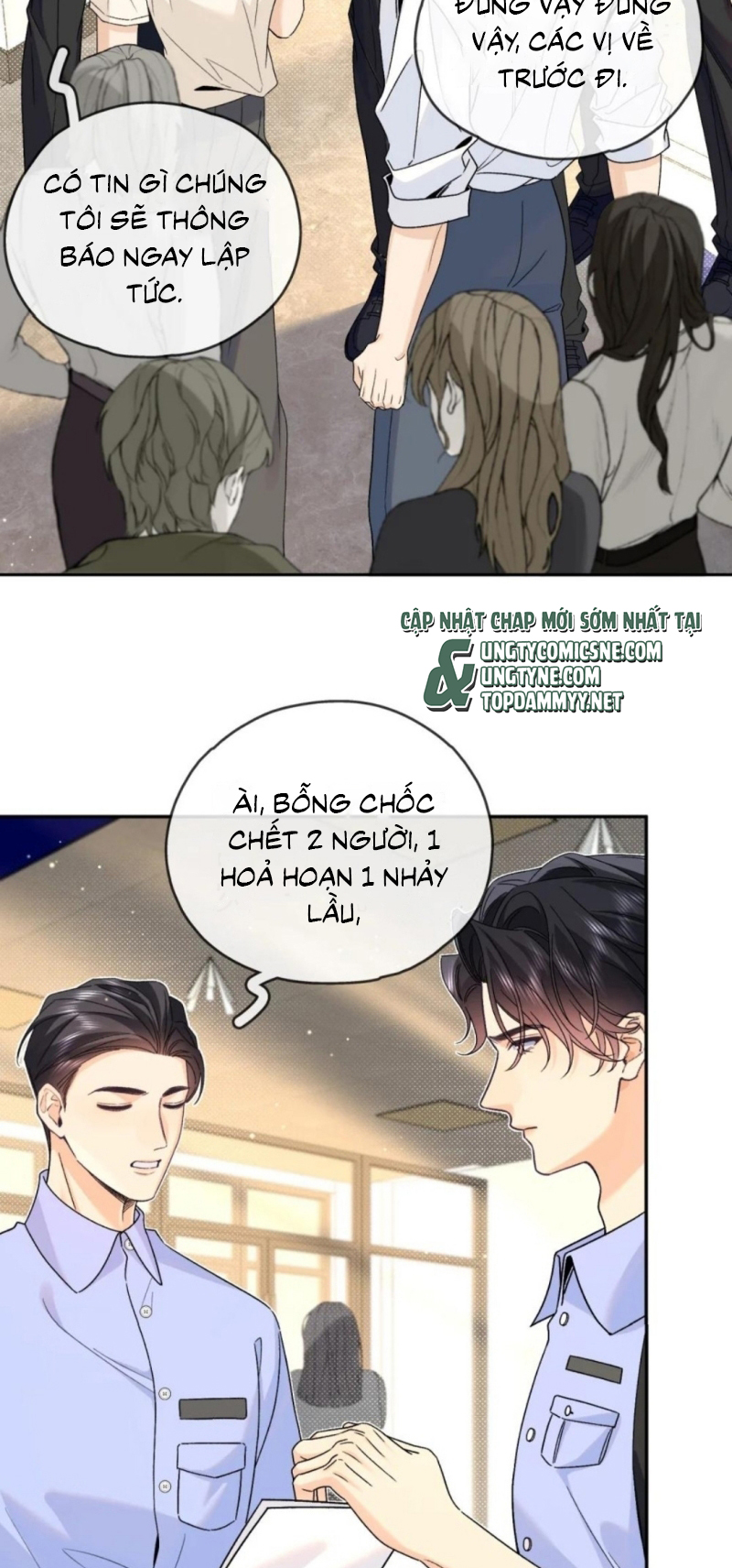 Chết Rồi, Lại Nói Chuyện Với Ma Mất Rồi! Chap 16 - Trang 2