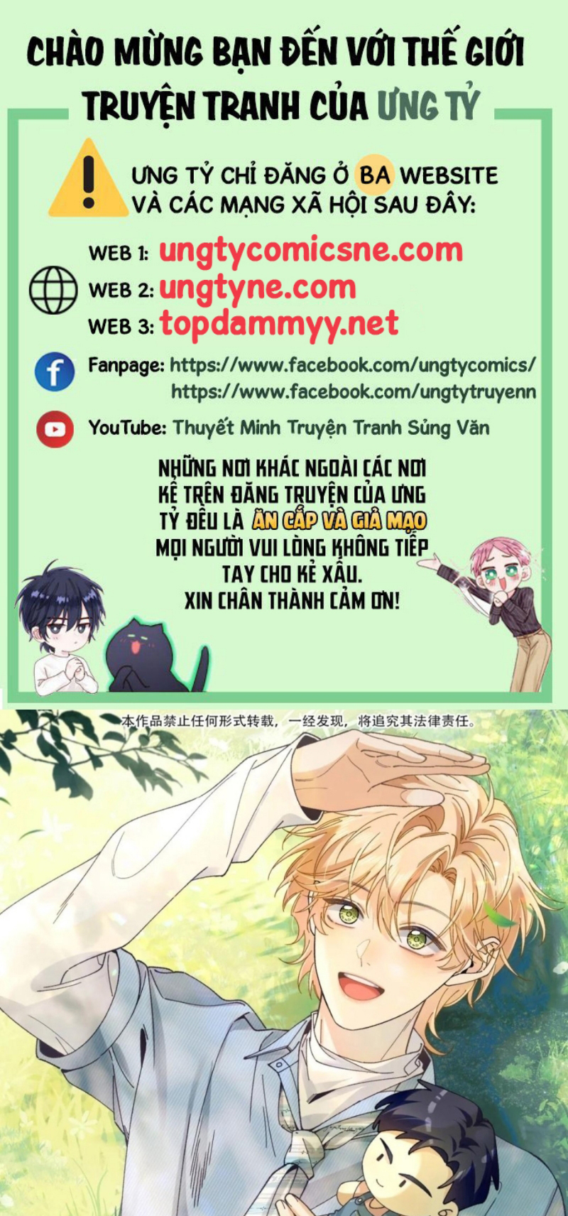 Chết Rồi, Lại Nói Chuyện Với Ma Mất Rồi! Chap 16 - Trang 2