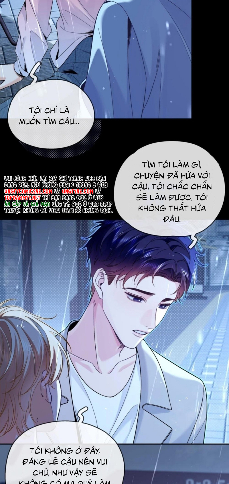 Chết Rồi, Lại Nói Chuyện Với Ma Mất Rồi! Chap 16 - Trang 2