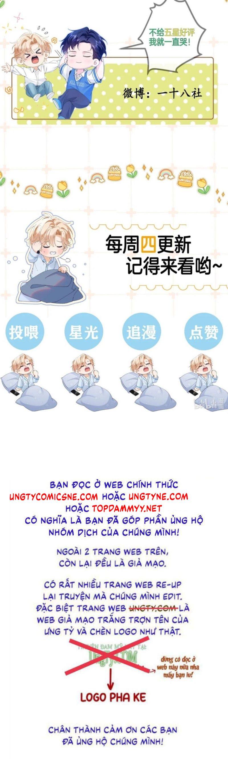 Chết Rồi, Lại Nói Chuyện Với Ma Mất Rồi! Chap 16 - Trang 2