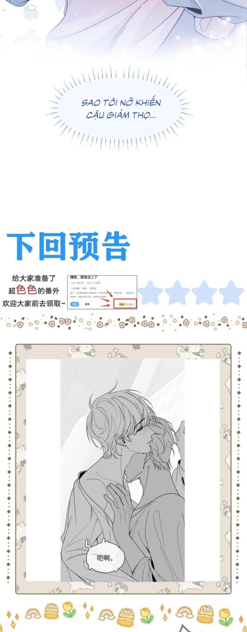 Chết Rồi, Lại Nói Chuyện Với Ma Mất Rồi! Chap 16 - Trang 2